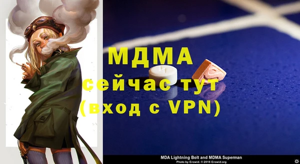 каннабис Аркадак