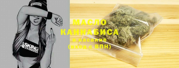 таблы Снежинск