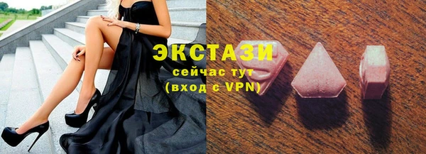 не бодяженный Сосновка