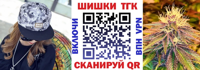 Марихуана SATIVA & INDICA  это наркотические препараты  Купино 